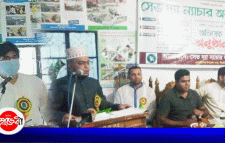সেভ দ্যা ন্যাচার অব বাংলাদেশ এর ওসমানী নগর উপজেলার অভিষেক অনুষ্ঠান সম্পন্ন!