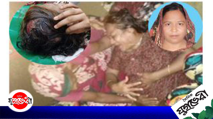 কামরুল আই রাসেলের মায়ের উপর নৃশংস হামলা : মহানগর স্বেচ্ছাসেবক লীগের নিন্দা ও প্রতিবাদ