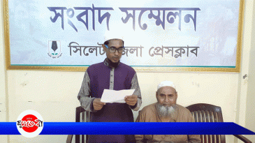 অসামাজিক কার্যকলাপের বিরুদ্ধে কথা বলায় হয়রানির শিকার জিলু মিয়া