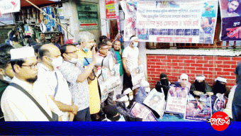 রায়হানের মায়ের অনশনে বাম গণতান্ত্রিক জোটের সংহতি