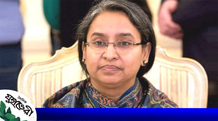 ১৪ নভেম্বর পর্যন্ত ফের বাড়লো শিক্ষা প্রতিষ্ঠানের ছুটি