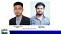 বন্ধন যুব ভলান্টিয়ার সংস্থার কমিটির অনুমোদন লাভ