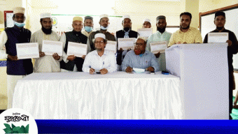 জালালাবাদ টিচার্স ট্রেনিং কলেজের ২০তম ব্যাচের বি. এড. সনদ বিতরণ অনুষ্ঠিত