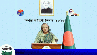 সেনারা আরও দক্ষ হয়ে দেশ গড়বে, প্রধানমন্ত্রীর আশা