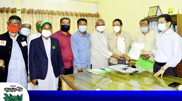 মুক্তিযোদ্ধা সংসদ সিলেট বিভাগের উদ্যোগে প্রধানমন্ত্রী বরাবরে স্মারকলিপি