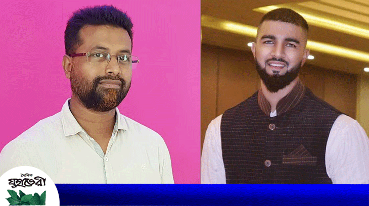 বারখলা রূপালী যুব সংঘের দ্বি-বার্ষিক নির্বাচন সম্পন্ন