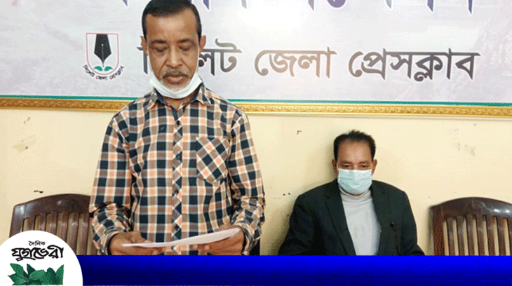এলাকাবাসীর বিরুদ্ধে মিথ্যাচার করেছেন অজিফা বেগম : আফরোজ আলী