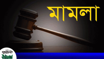 কানাইঘাটে ব্যবসায়ীর উপর হামলার ঘটনায় মামলা দায়ের