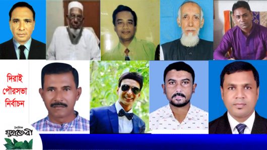 দলীয় মনোনয়ন পেতে কঠিন চ্যালেঞ্জের মুখে আওয়ামী লীগের মেয়র প্রার্থীরা !