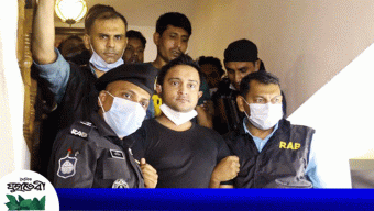 হাজী সেলিমের ছেলে দেহরক্ষীসহ ফের রিমান্ডে