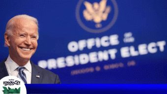 আইনি ব্যবস্থা নেওয়ার কথা ভাবছেন বাইডেন শিবির