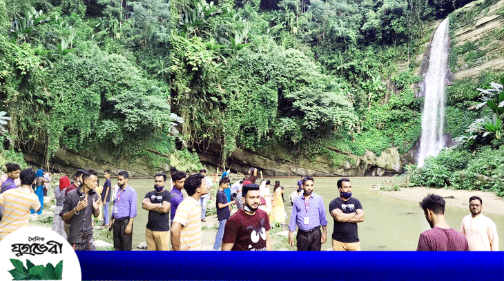 সাড়ে ৭ মাস পর মাধবকুণ্ডে ফিরেছে প্রাণচাঞ্চল্য