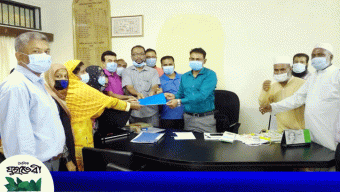 প্রধানমন্ত্রী বরাবর সরকারি প্রাথমিক বিদ্যালয় শিক্ষক সমিতির স্মারকলিপি