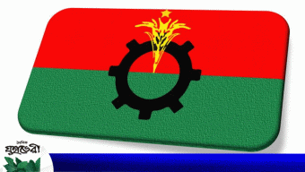 বাইডেনকে বিএনপির অভিনন্দন