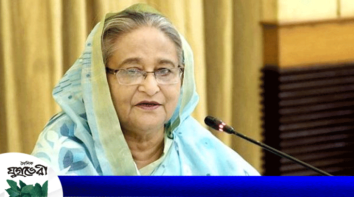 মুজিব বর্ষে ভূমিহীন, গৃহহীন থাকবে না কেউ : প্রধানমন্ত্রী