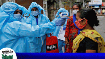 দেশে করোনা ভাইরাসে আক্রান্ত হয়ে মোট মৃত্যু পাঁচ হাজার ৯৪১