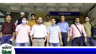 মেটলাইফ’র কর্মকর্তাদের ধর্মঘট স্থগিত : সমস্যা সমাধানের আশ্বাস কর্তৃপক্ষের