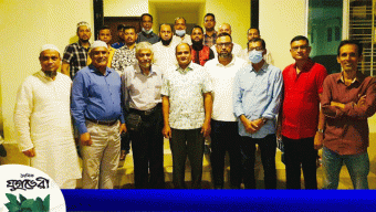 ‘ছাতক ফোরাম, সিলেট’ নামে সংগঠনের আত্মপ্রকাশ