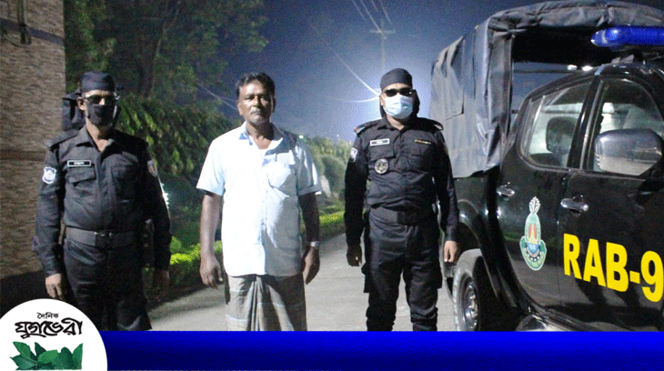 গোলাপগঞ্জে ওয়ারেন্টভুক্ত আসামি গ্রেপ্তার