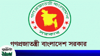 গুজব সৃষ্টিকারীদের বিরুদ্ধে কঠোর ব্যবস্থা নিতে সরকার বদ্ধপরিকর