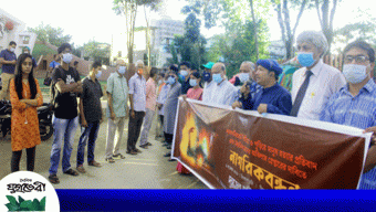 পিটিয়ে ও পুড়িয়ে মানুষ হত্যার প্রতিবাদে সিলেটে ‘নাগরিকবন্ধন’