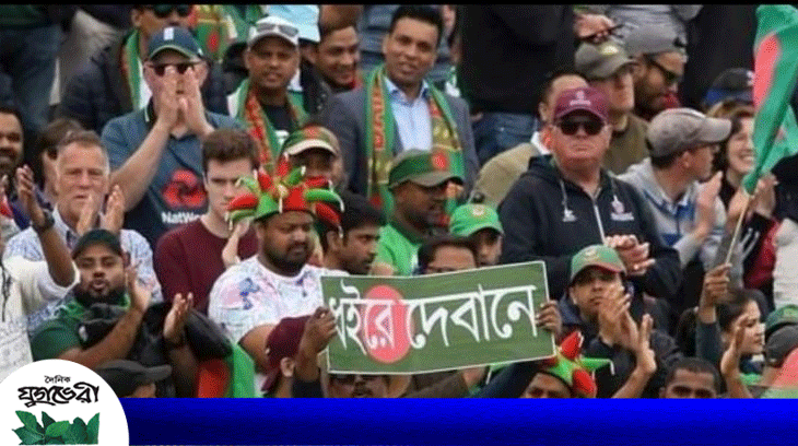 ফুটবল মাঠে দর্শক ফিরলেও ক্রিকেটে এখনই নয়