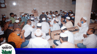 জেল হত্যা দিবসে মহানগর আওয়ামী লীগের রক্তদান কর্মসুচী ও দোয়া মাহফিল