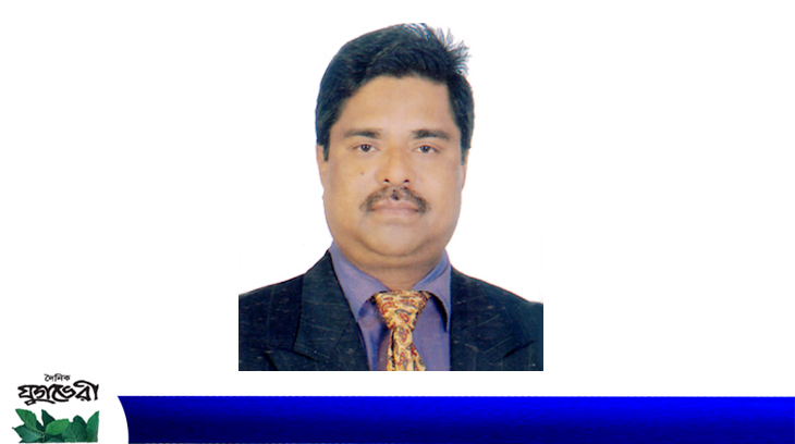 কানাইঘাট পৌর মেয়র নিজামের দূর্নীতি তদন্তের দাবী