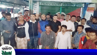 জঙ্গিবাদ ও মৌলবাদের বিরুদ্ধে কানাইঘাটে যুবলীগের বিক্ষোভ মিছিল