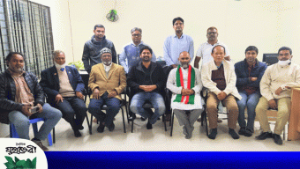 স্পোর্টস জার্নালিস্ট ফোরাম বাংলাদেশের কমিটি গঠন