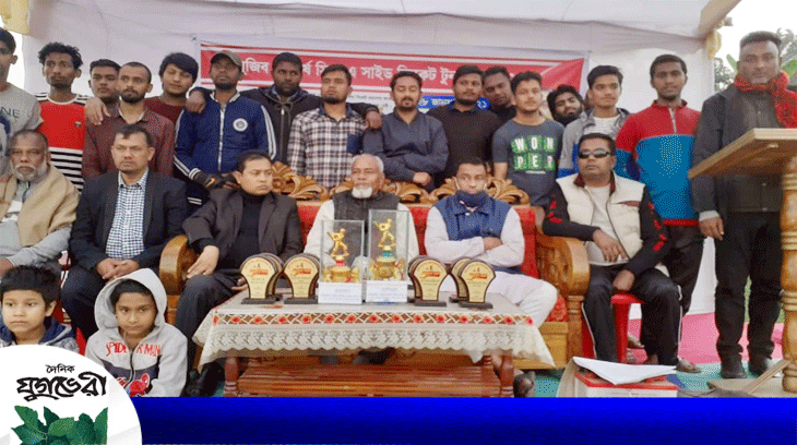 বৃহত্তর মনিপুর সমাজ কল্যাণ সংস্থা আয়োজিত ক্রিকেট টুর্নামেন্ট অনুষ্টিত