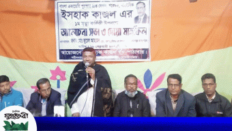 কমলগঞ্জে লেখক, গবেষক ও সাংবাদিক ইসহাক কাজলের মৃত্যু বার্ষিকী পালিত