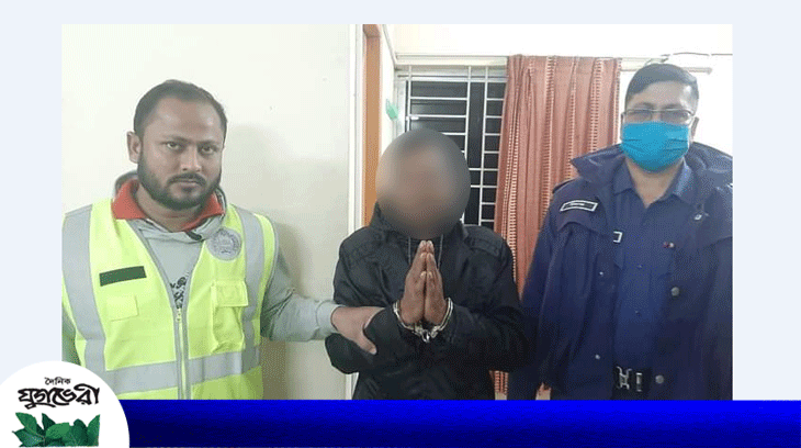 বড়লেখায় গাঁজাসহ সম্ভাব্য মেম্বার পদপ্রার্থী গ্রেপ্তার