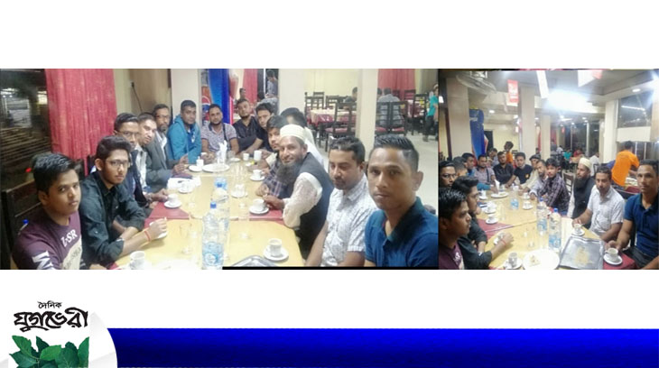 সিলেট জেলা অনলাইন প্রেসক্লাব এর কমিটি গঠন উপলক্ষে আলোচনা সভা