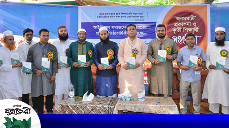 প্রকাশনার মাধ্যমে মেধা বিকশিত হয় : ইয়াহইয়া চৌধুরী