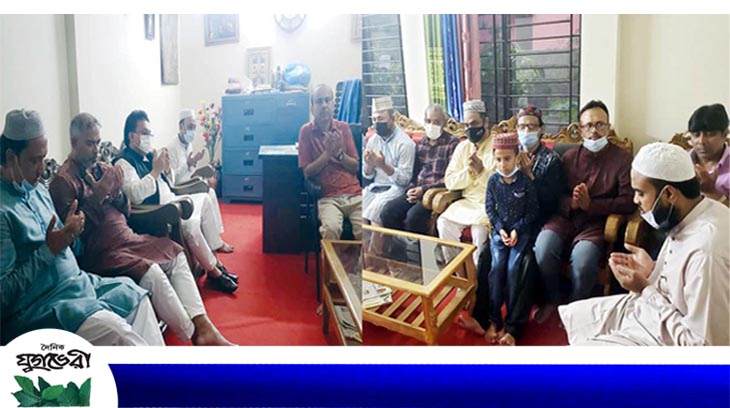 সম্পাদক পরিষদ, সিলেটের ইফতার ও দোয়া মাহফিল