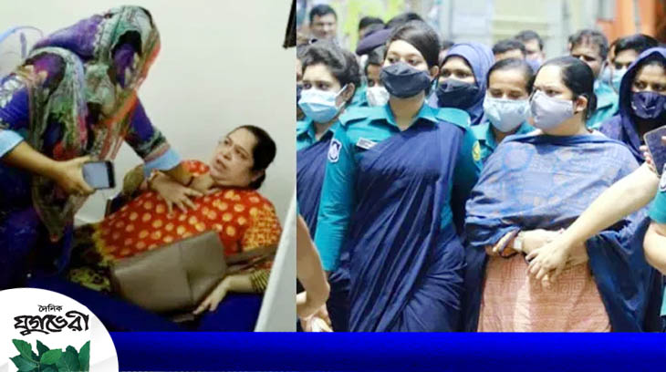 সাংবাদিক রোজিনার মামলা ডিবিতে