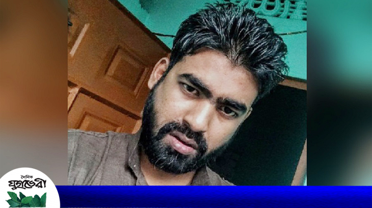 আজ রায়হান হত্যা মামলার অভিযোগপত্র