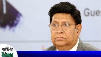 রোজিনাকে গ্রেপ্তারে দেশের ভাবমূর্তি নষ্ট হতে পারে : পররাষ্ট্রমন্ত্রী
