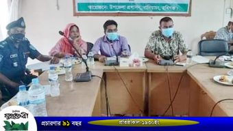 বানিয়াচংয়ে আইন-শৃঙ্খলা কমিটির সভা অনুষ্টিত হয়েছে