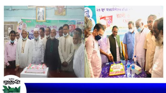 আওয়ামী লীগের ৭২তম প্রতিষ্ঠা বার্ষিকী পালন করলো দিরাই আওয়ামী লীগ