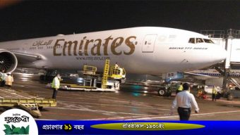 যুক্তরাষ্ট্র ও চীন থেকে ৪৫ লাখ ডোজ টিকা দেশে পৌঁছাল