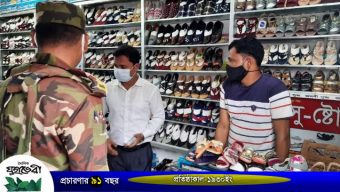 নবীগঞ্জে লকডাউন কার্যকর করতে ৭ম দিনে তৎপর প্রশাসন 