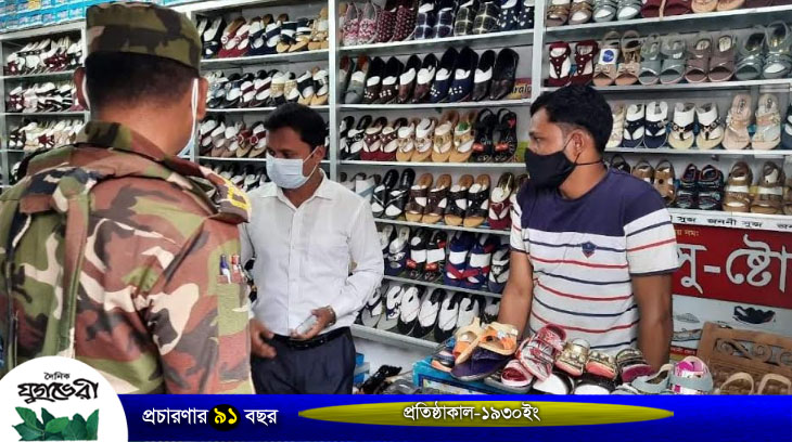 নবীগঞ্জে লকডাউন কার্যকর করতে ৭ম দিনে তৎপর প্রশাসন 