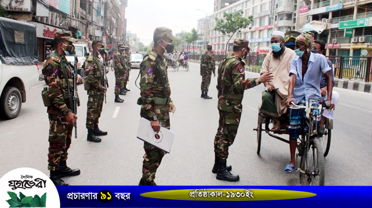 কারফিউ জারির পরামর্শ : দেশে আক্রান্ত ও মৃত্যুর সংখ্যা হু হু করে বাড়ছে