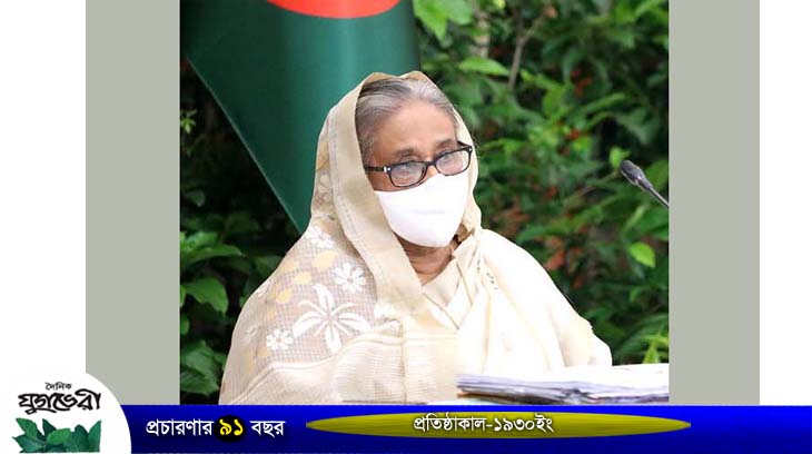 দেশে আরও তিনটি নতুন উপজেলা করার অনুমোদন দিয়েছে সরকার
