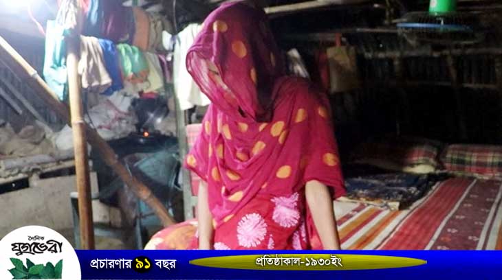 প্রেমের সম্পর্ক গড়ে ‘ধর্ষণ’, মৃত সন্তান প্রসব, মামলা করে বিপাকে
