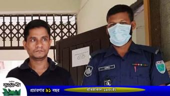 কিশোরীকে আবাসিক হোটেলে আটকে সংঘবদ্ধ ধর্ষণ, যুবক গ্রেপ্তার