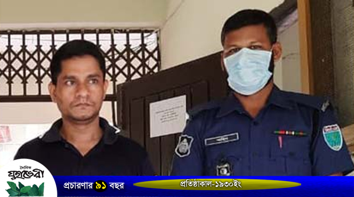কিশোরীকে আবাসিক হোটেলে আটকে সংঘবদ্ধ ধর্ষণ, যুবক গ্রেপ্তার
