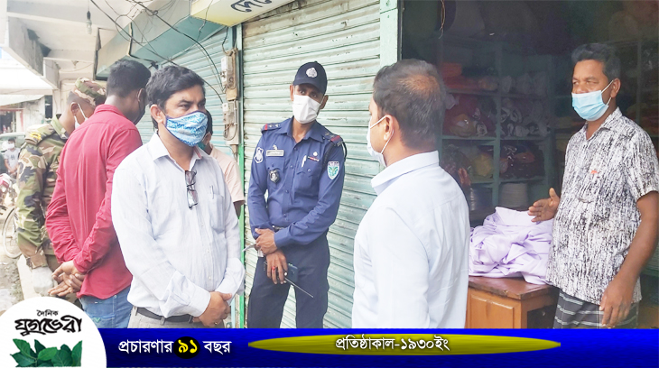 নবীগঞ্জে লকডাউন কার্যকর করতে ৩য় দিনে তৎপর প্রশাসন